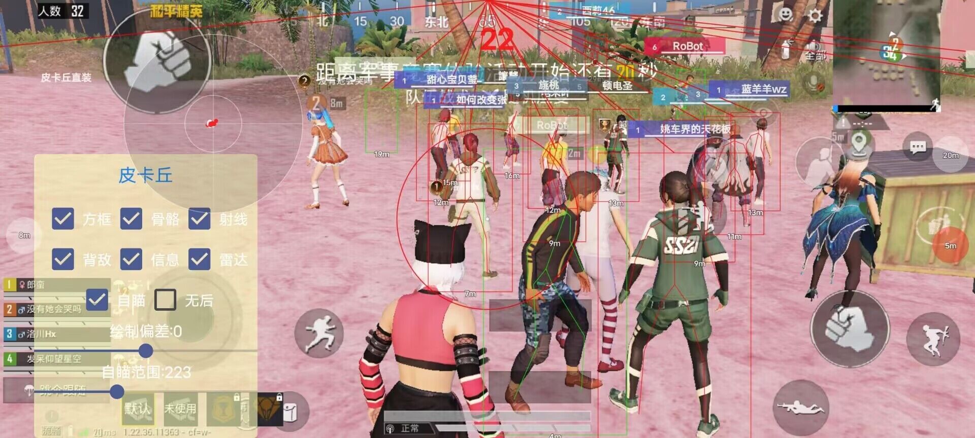 QQ图片20230408113616.jpg